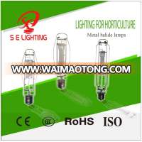 250W 400W 600W 1000W Metal Halide Bulb for Plant Growing Metal Halide Bulb